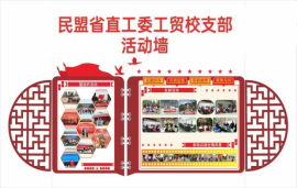 D:\SOFT_PHP_PACKAGE\phptmp\php804F.tmp